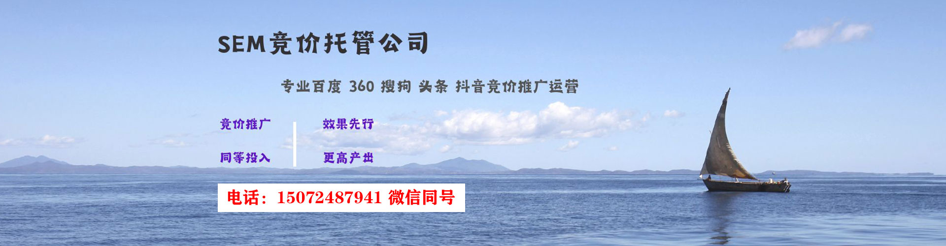 信丰快手信息流