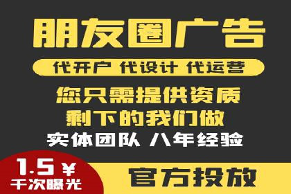 案例解读：SEO与SEM优化助力企业实现业绩增长