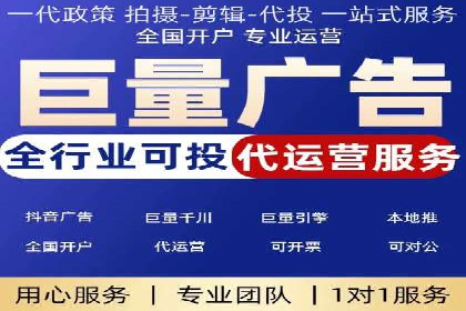 百度推广如何助力小企业成长